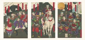 Heroes of the Shimazu Clan