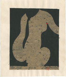 Akiyama Iwao / A woman
