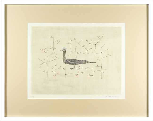 Minami Keiko “Oiseau dans l'herbe”