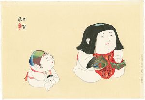 西沢笛畝「御所人形　鶴亀」