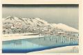 Sanjo-Ohashi Bridge, Kyoto Rep......