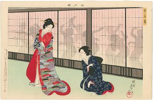 周延「江戸錦　新参舞」