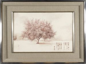 Hori Fumiko / A Field