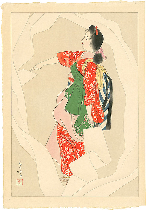 山川秀峰「晒女」