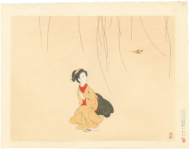 Komura Settai “Bird Heralding Spring”