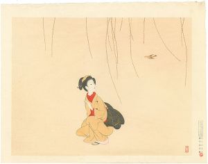 Komura Settai / Bird Heralding Spring