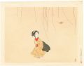 Bird Heralding Spring