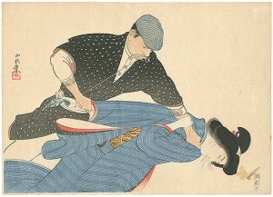 木版口絵