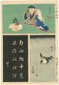 Collage of old and new images