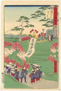 広重三代「東京名勝図会　飛鳥山花見」