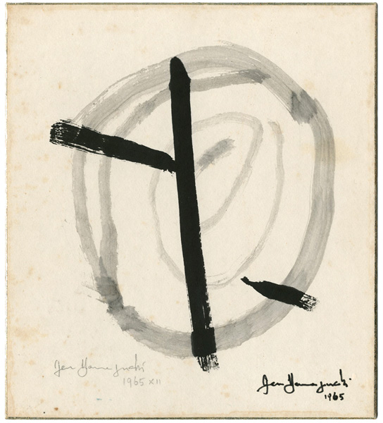 Yamaguchi Gen “自筆画色紙”