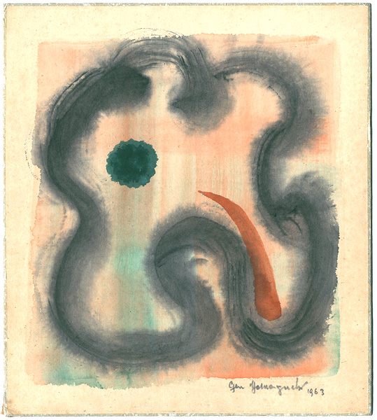 Yamaguchi Gen “自筆画色紙”