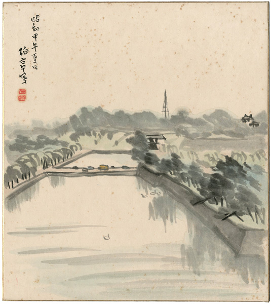 Ishii Hakutei	 “自筆画色紙  ”
