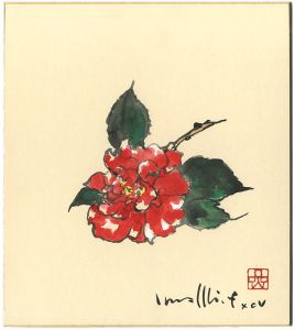 Furuaswa Iwami  / 自筆画色紙　大神楽
