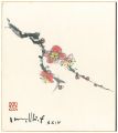 自筆画色紙　紅梅