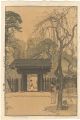 Plum Gateway