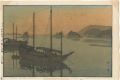 The Inland Sea Series-Second S......