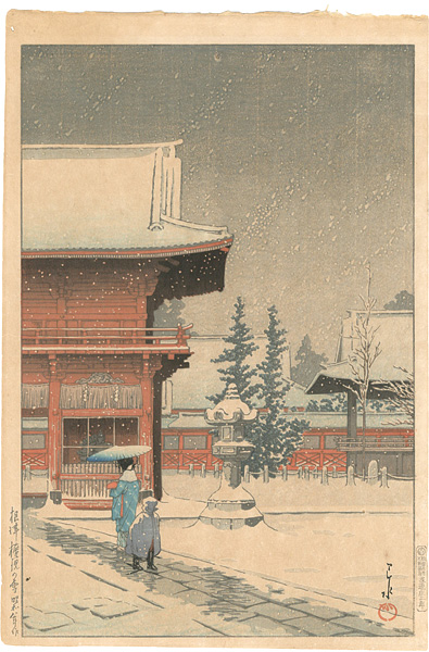 川瀬巴水「根津権現の雪」