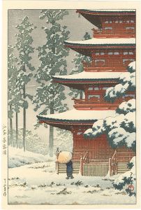 日本風景集 東日本篇　弘前　最勝院