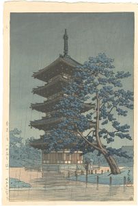 奈良之雨（興福寺之塔）