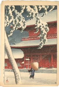 東京二十景 芝増上寺