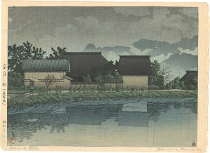 安庭之雨（長野県）