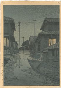 河原子の夜雨
