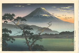 Tsuchiya Koitsu / Sunset at the Lake Sai