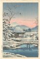 Tokaido Yaizugahara