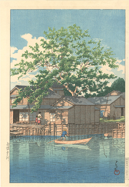 Kawase Hasui “Kuri ferry, Funabori ”