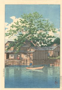 舟堀栗渡し