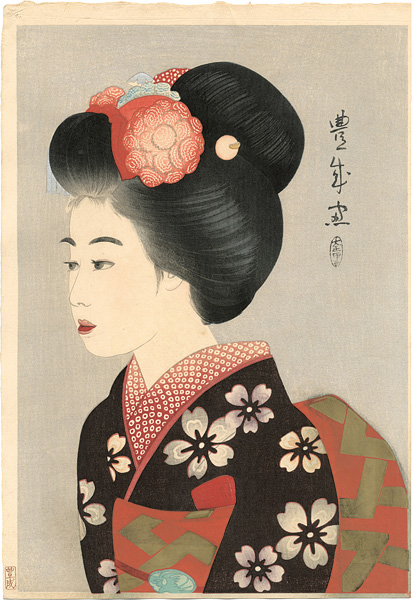 Yamamura Koka “Maiko ”