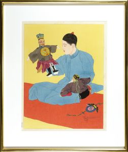 Marionettes Chinoises , Chinois 