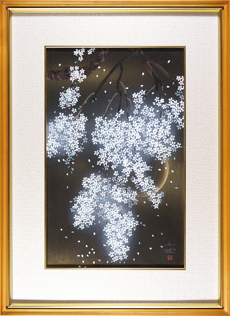 Nakajima Chinami “Weeping cherry tree”