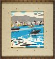 Port of Kobe