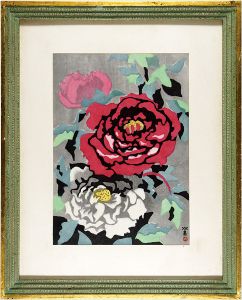 Kawanishi Hide / Roses