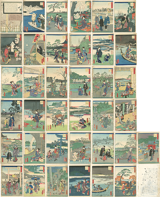 Toyokuni III, Hiroshige II “36 Famous and Interesting Things in Edo ”