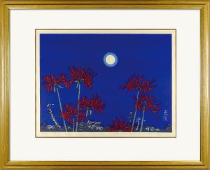 Sekino Junichiro / The narrow road to the deep north №57 Irohama（Red spider liliy）