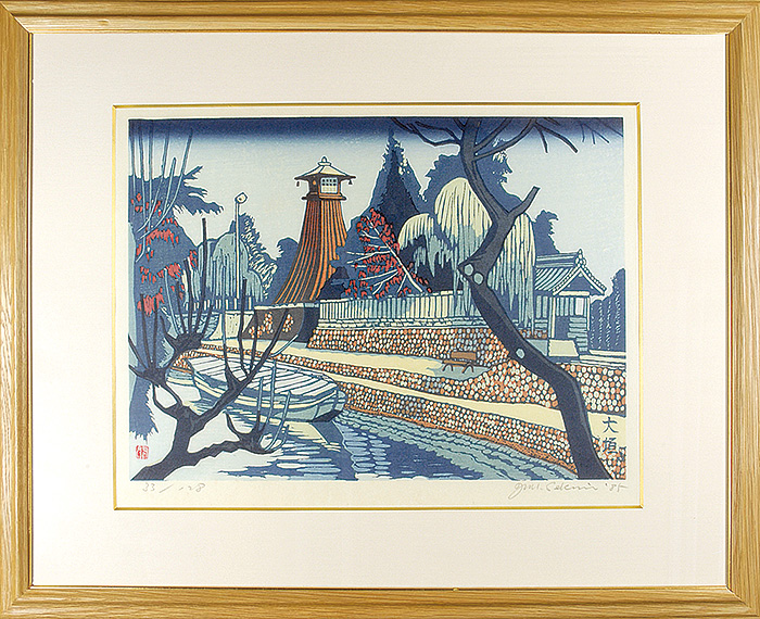Sekino Junichiro “The narrow road to the deep north №60 Ogaki（Terminus）”