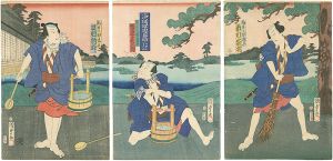 国貞二代「浄瑠璃忠臣蔵　二段目」