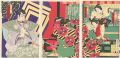 Kabuki prints