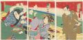 The Forty-seven Ronin: Act.07