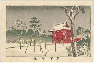 安治（探景）「東京真画名所図解　根津神社」