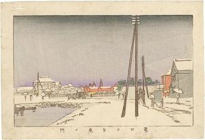 安治（探景）「東京真画名所図解　芝口ヨリ虎ノ門」
