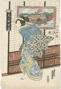 Eisen / Manhachiro at Yanagi-bashi in Ryogoku, from the series of A Guide to Beauties and Restaurants [美人料理通　両国柳橋　万八楼]