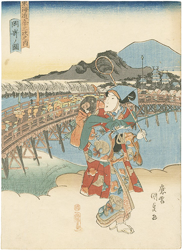 Kunisada I “The Fifty-Three Stations of the Tokaido / Okazaki”