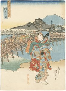 Kunisada I / The Fifty-Three Stations of the Tokaido / Okazaki [東海道五十三次之内　岡崎の図]