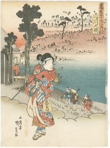 Kunisada I / The Fifty-Three Stations of the Tokaido / Futagawa [東海道五十三次之内　二タ川之図]