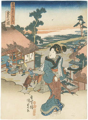Kunisada I “The Fifty-Three Stations of the Tokaido / Kuwana”