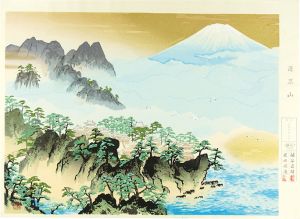横山大観「蓬莱山」